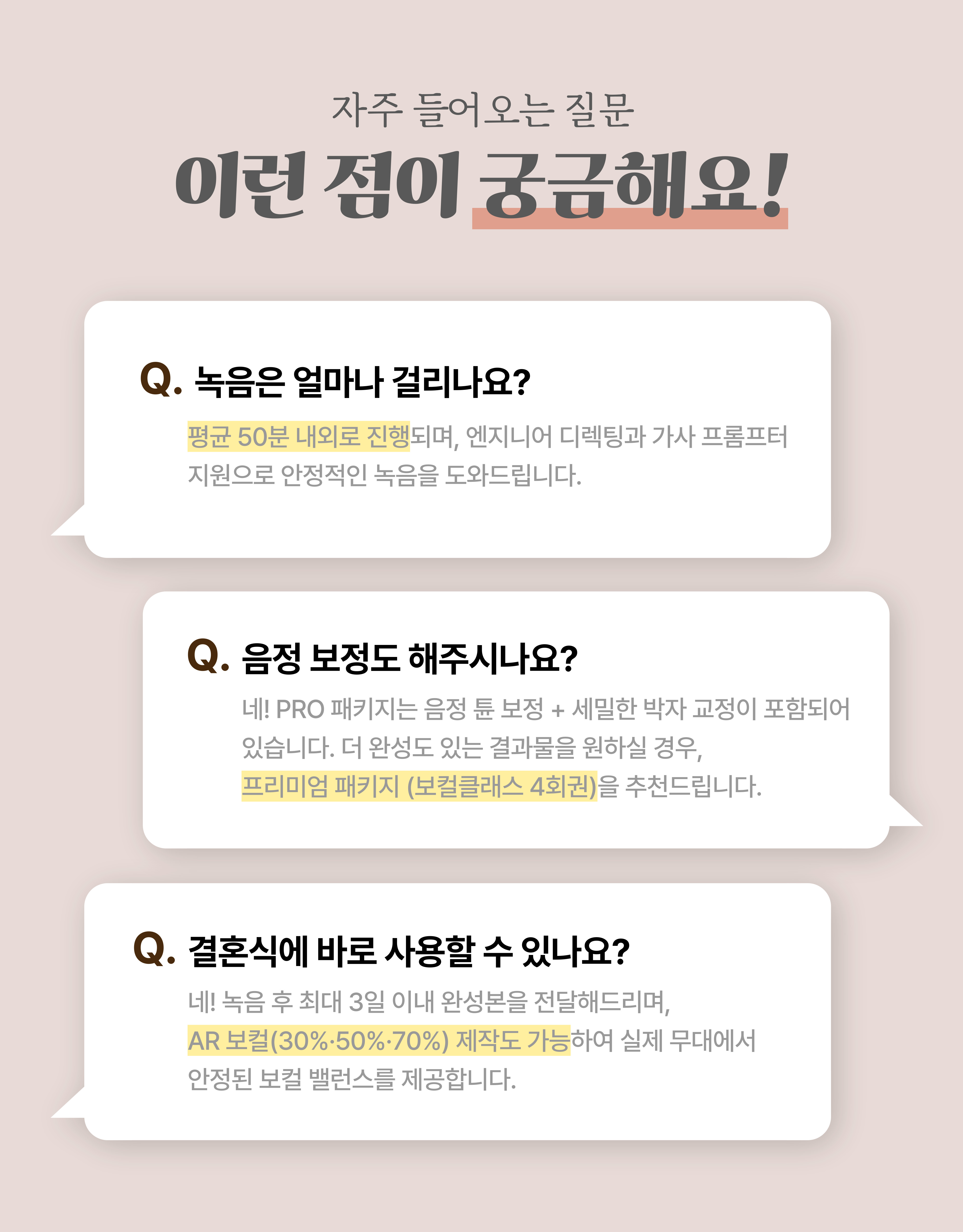 Q&A