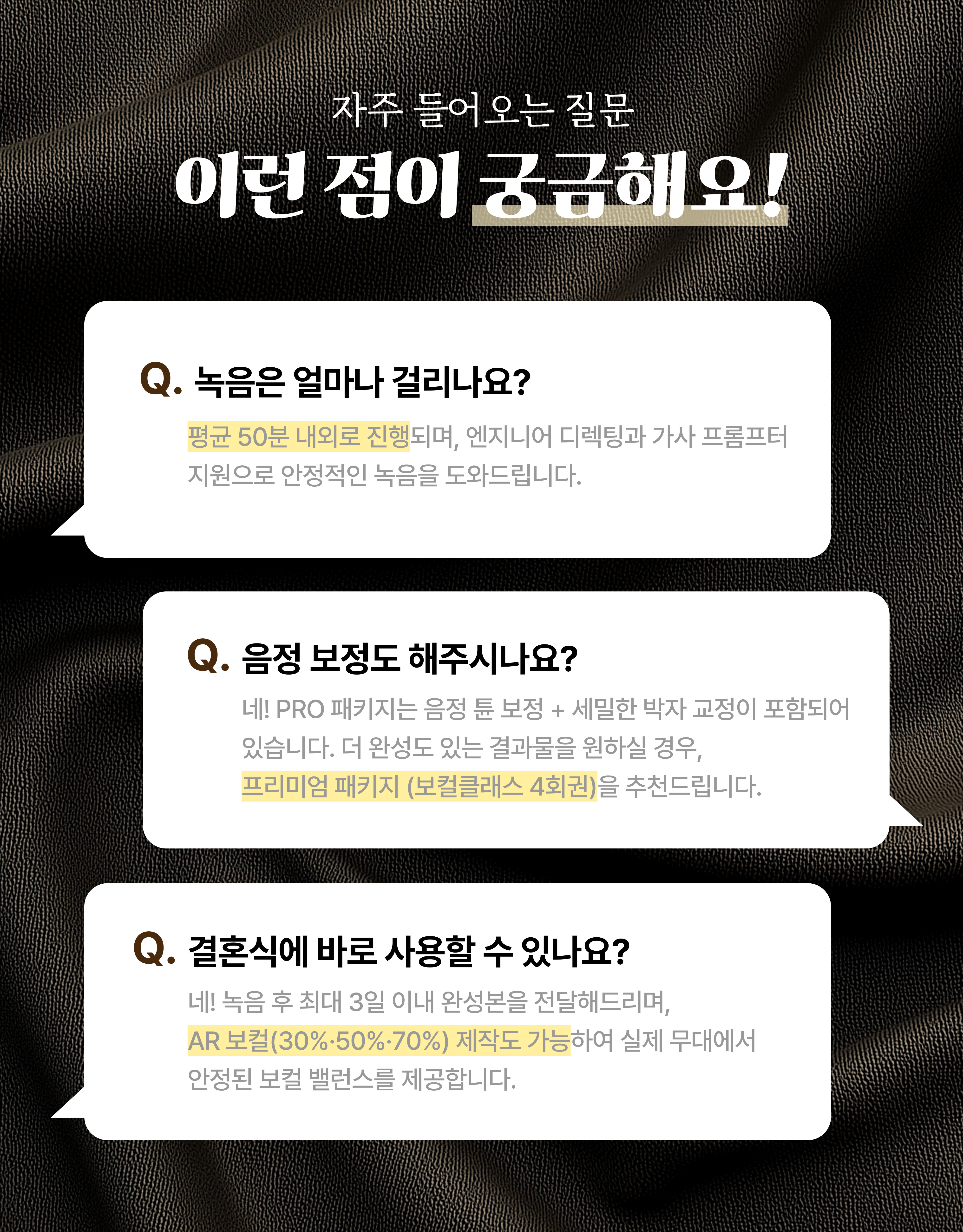 Q&A