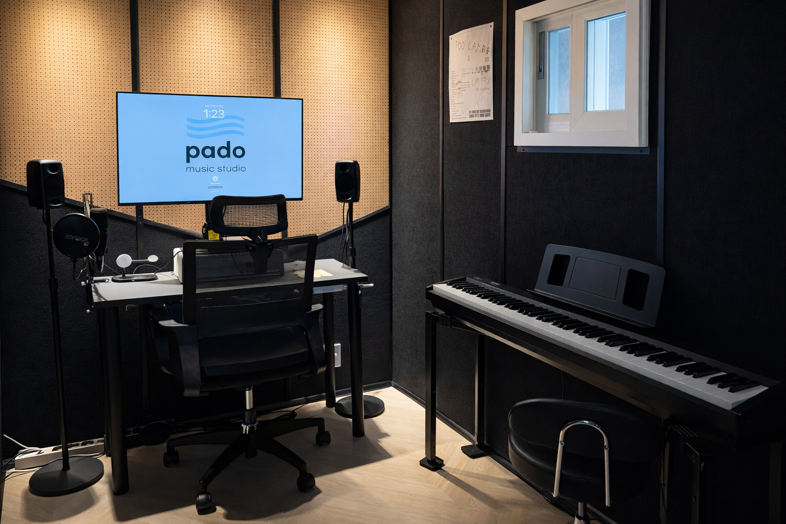 Pado Studio 9
