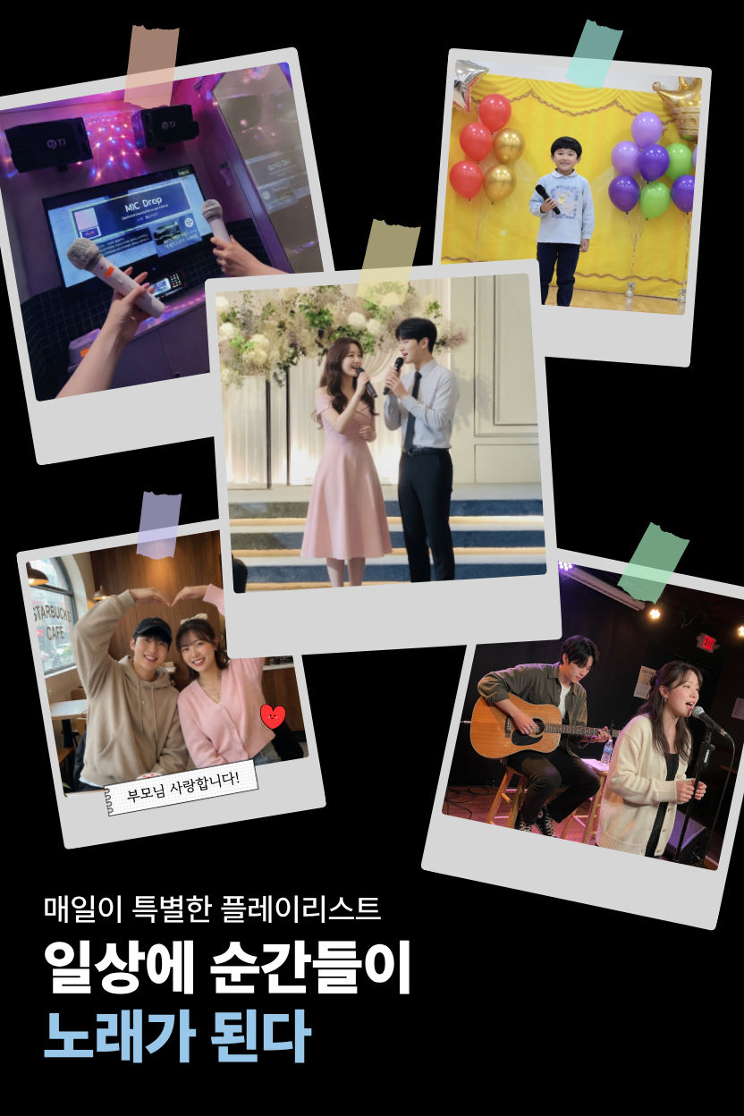 Why PADO 슬라이드 1