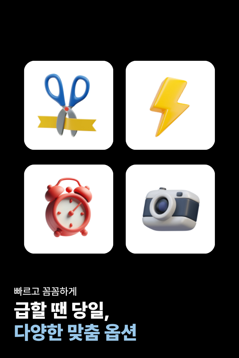Why PADO 슬라이드 4